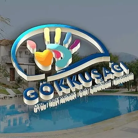 Gokkusagi Butik Фетхие